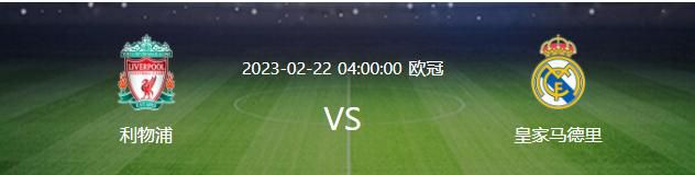 一明一暗的对比颇有深意，似乎暗示着他们夹在明暗之中、进退两难的境地